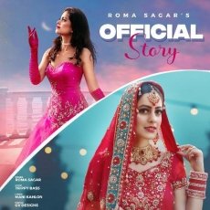 Official Story Official Story